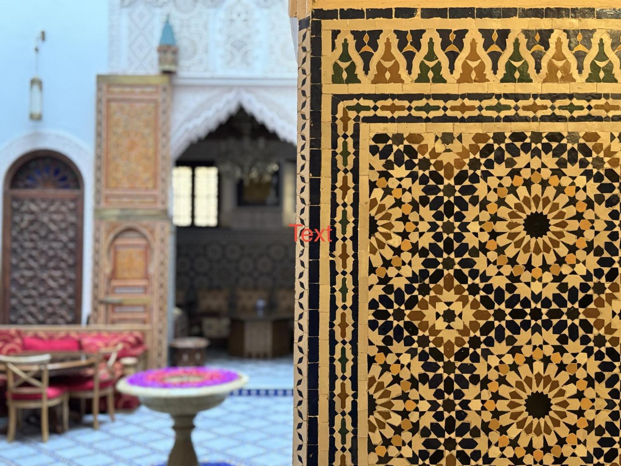 Riad Mazar Fès Extérieur photo